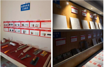工匠品質造優居丨湖南新華聯一行考察金煌裝飾裝潢材料