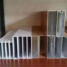 U形鋁方通天花與木紋鋁方通 規格、裝修材料全解析