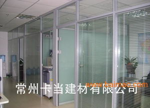 全面解析高隔斷 生產、價格、種類與鋁型材選購指南