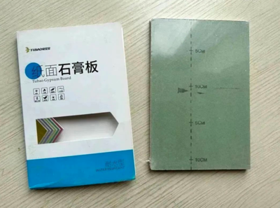 探索現代裝潢材料 種類、特性與應用